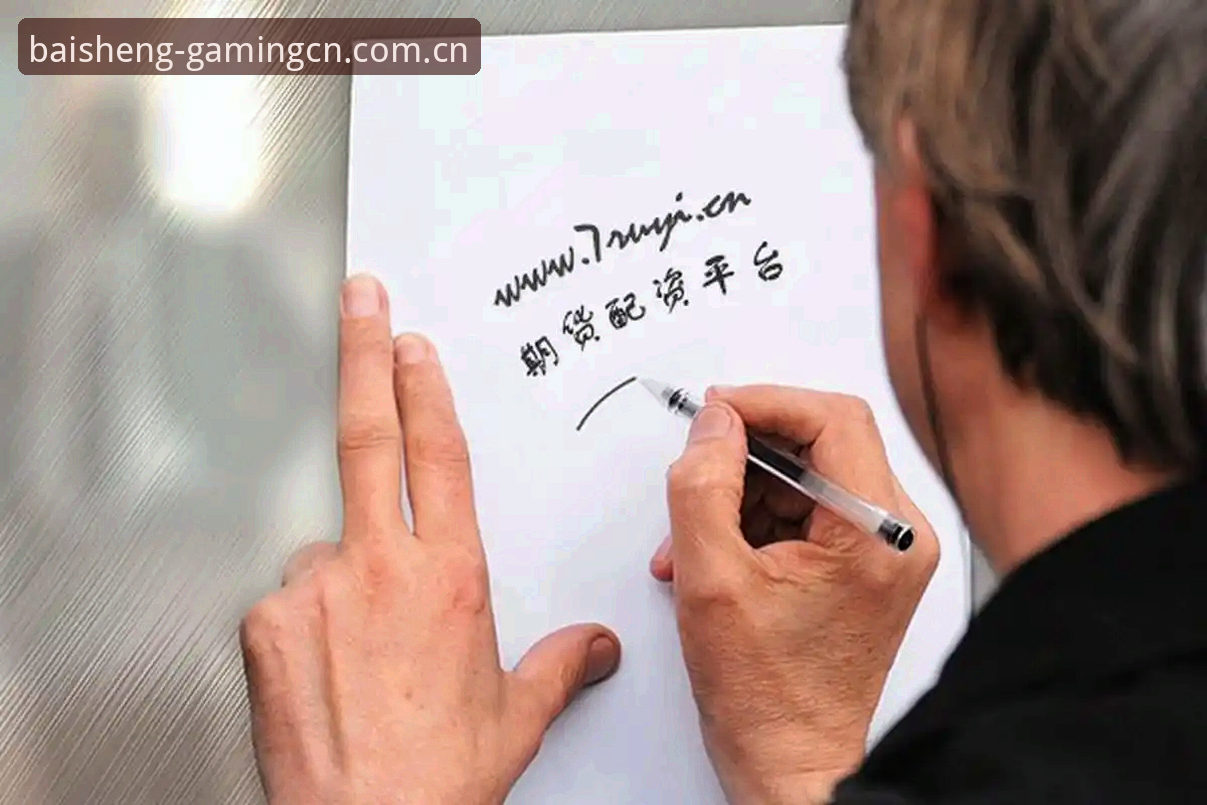 手握状元签都犯愁？聊聊2026年选秀大会那些让人脑壳疼的选择题
