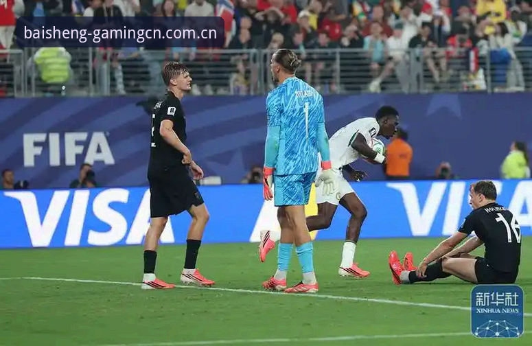 世界杯小组赛观赛指南：挪威1-0塞内加尔，哈兰德中框之夜我们该看点啥